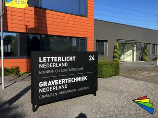 Reclame zuilen