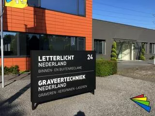 Reclamezuilen